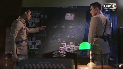 รู้ความหมายของคำ "สงค์ จับ แพะ ขัง เกาะ"  แล้ว | เรียกน้ำย่อย | กาหลมหรทึก | 14 พ.ค. 61 | one31