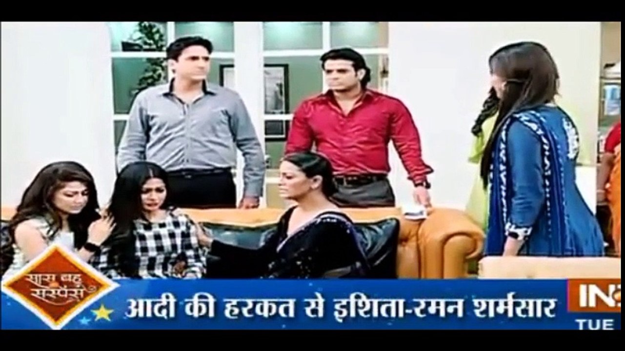 Yeh Hai Mohabbatein : Adi turns Negative : Upcoming Episode News - 17 May 2018