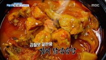 [Live Tonight] 생방송 오늘저녁 846회 - A meeting between kimchi and chicken   20180515