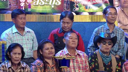 กิ๊กดู๋ซุปตาร์เงินล้าน : ตั๊ก บริบูรณ์ จันทร์เรือง 1/3 [7 เม.ย. 61]