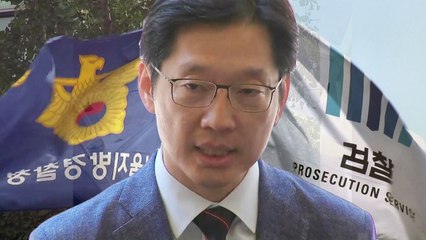 "다른 주소로 영장"...특검 앞두고 검경 또 신경전 / YTN