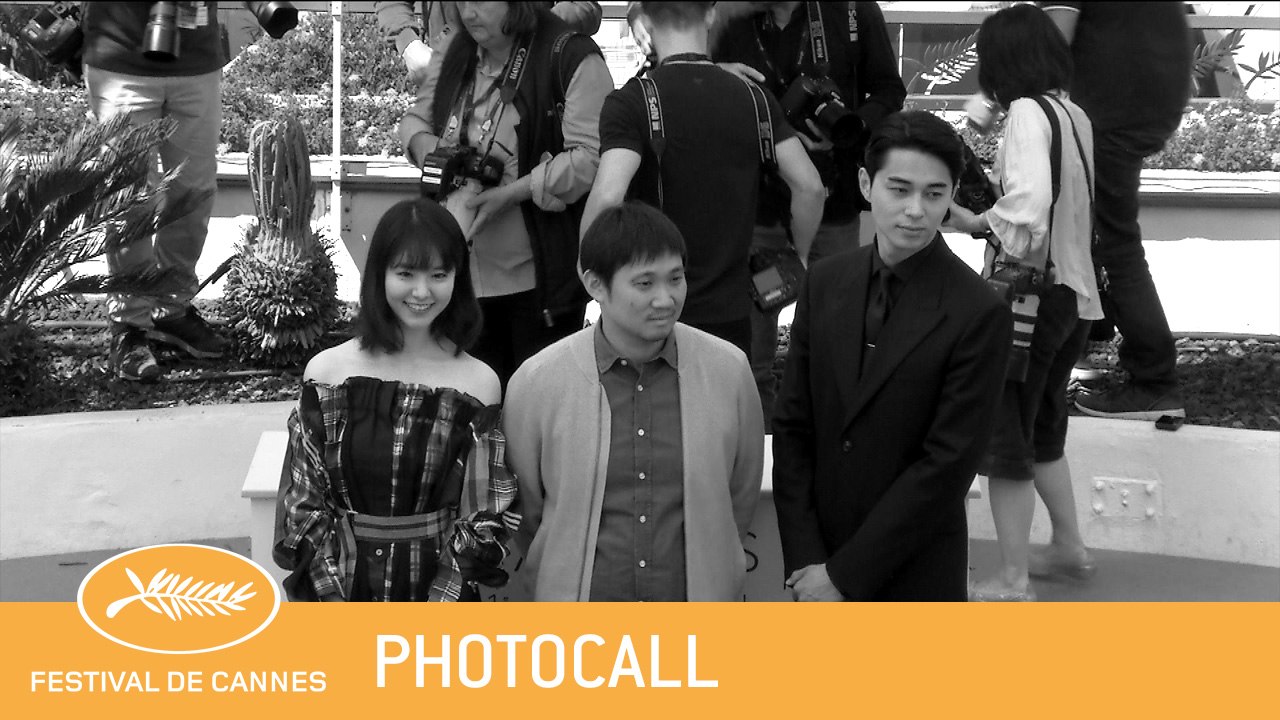 NETEMO SAMETEMO - CANNES 2018 - PHOTOCALL - VF