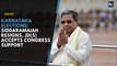 Karnataka elections: Siddaramaiah resigns, JD(S) accepts Congress support
