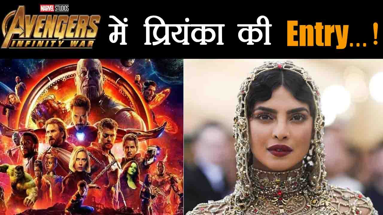 Avengers Infinity War: Priyanka Chopra to play...