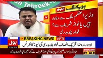Fawad Chaudhry Press Conference In Lahore 15th May 2018