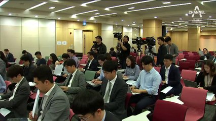 평검사 “문무일 총장, 강원랜드 수사 외압” 논란