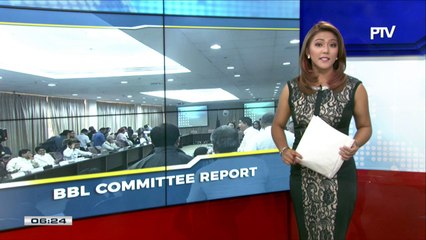 #PTVNEWS: Committee report sa panukalang BBL, inaprubahan ng House joint panel