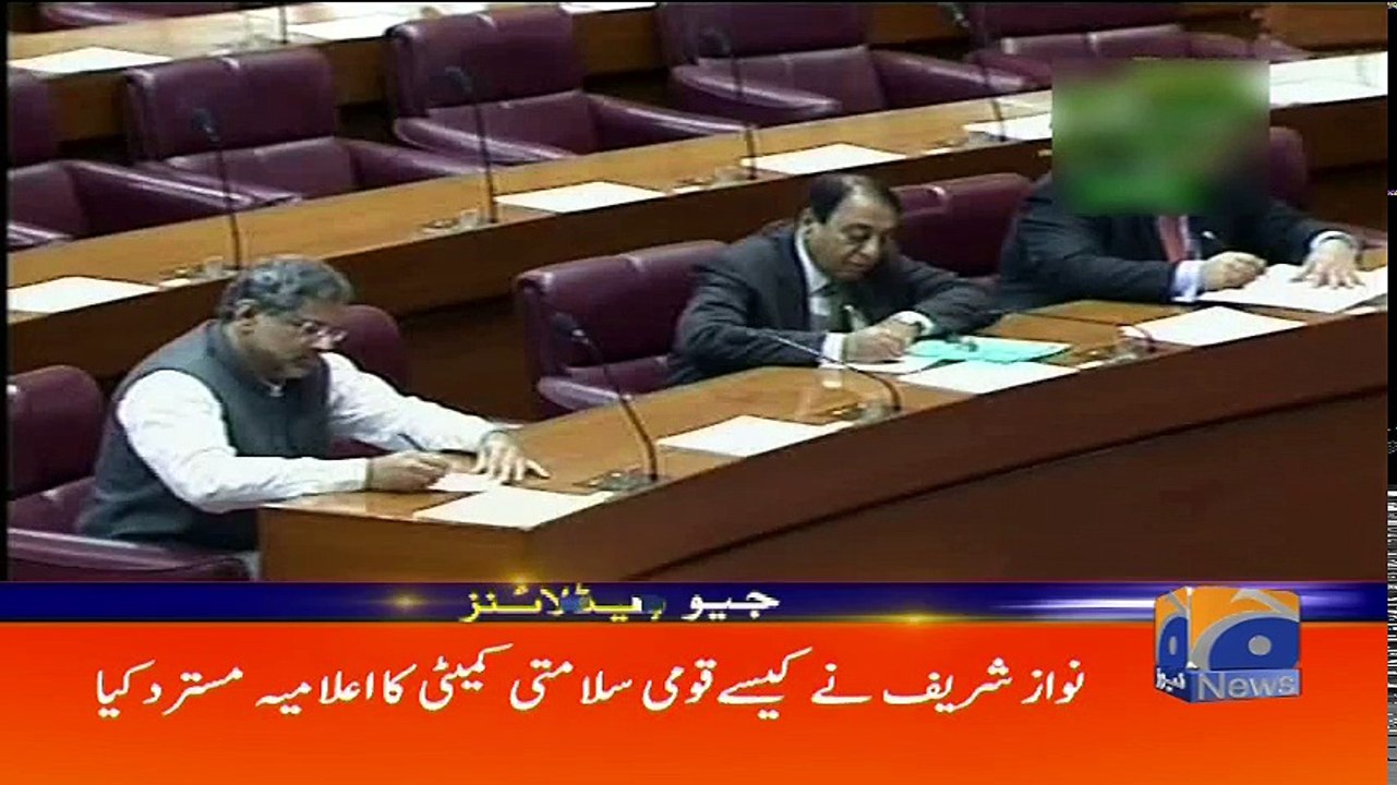 Geo Headlines - 04 PM - 15 May 2018