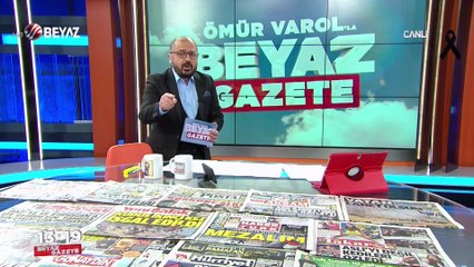AVM'de çıplak arama rezaleti