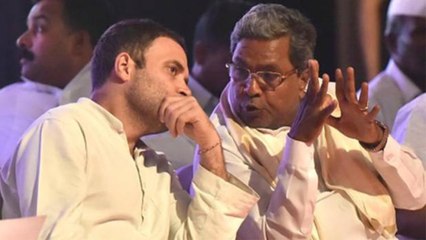 Karnataka Election Results: Siddharmaiah के Over Confidance ने Congress को डुबाया । वनइंडिया हिंदी