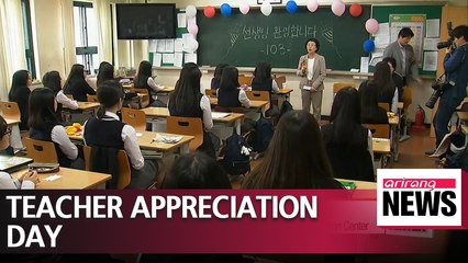 Korea marks Teacher Appreciation Day
