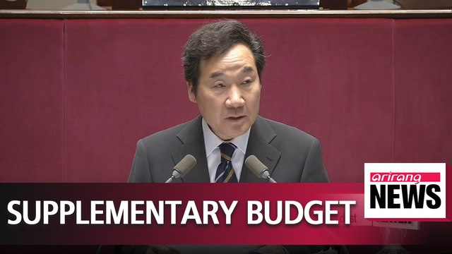 PM urges National Assembly to approve supplementary budget bill