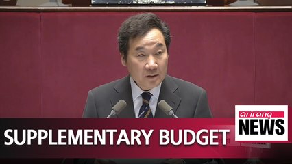 PM urges National Assembly to approve supplementary budget bill