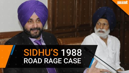 Video herunterladen: Navjot Singh Sidhu acquitted of homicide, convicted of causing hurt in 1988 road rage case