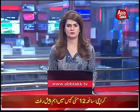 PM Shahid Khaqan Abbasi Addresses Parliament