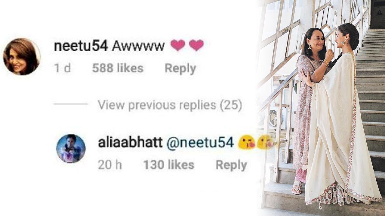 Alia Bhatt and Ranbir Kapoor’s mother Neetu Kapoor EXCHANGE hearts & kisses on Instagram !।FilmiBeat
