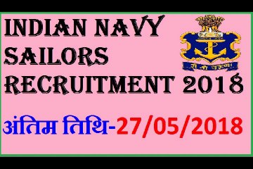 Indian Navy Sailors Post Online Recruitment 2018