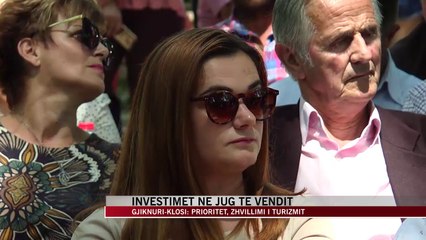 Investimet në jug të vendit - News, Lajme - Vizion Plus