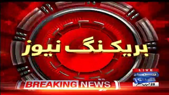 See What Maryam Nawaz said Over Dawn Leaks