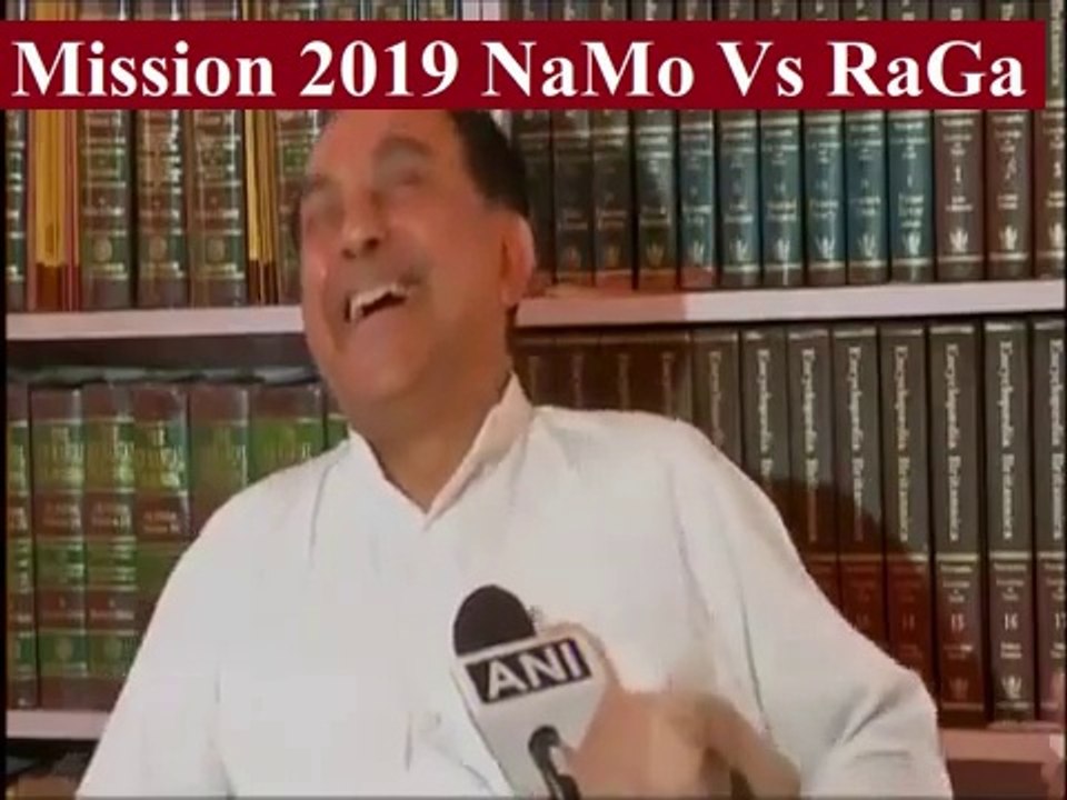 Dr. Subramanyam Swamy's started to laugh loudlywhen the Congress raised questions on the EVM
