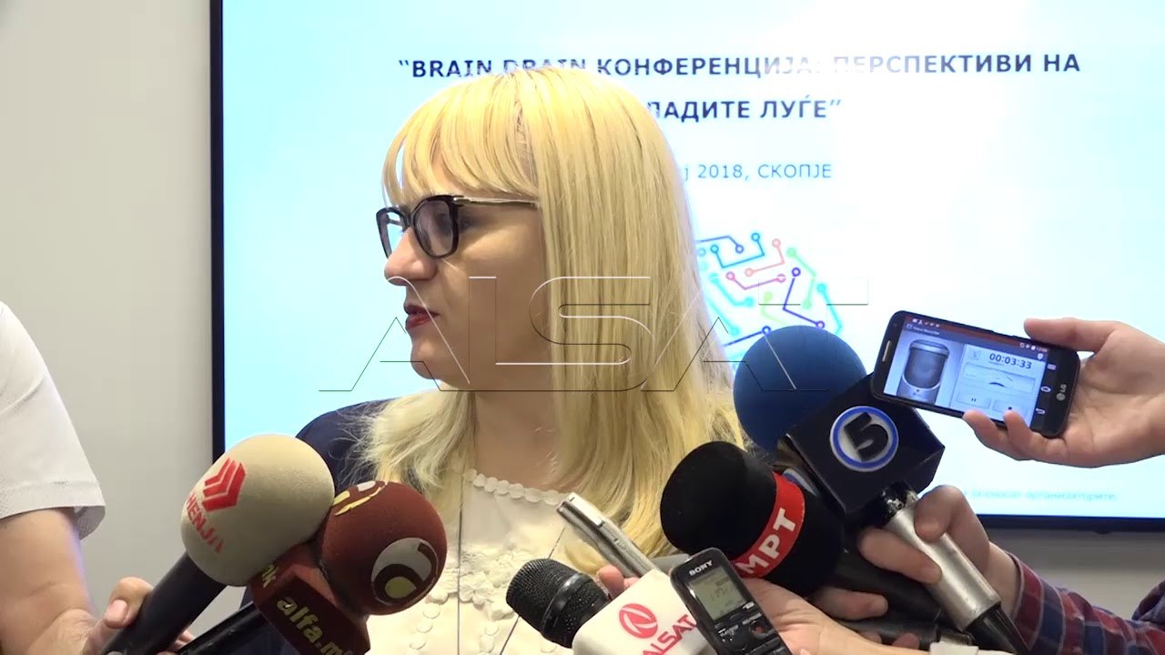 Дескоска: Давачката за пракса на ДУТ се коси со...