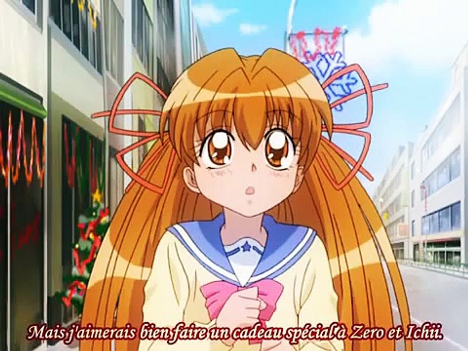 Mamotte Lollipop11 vf