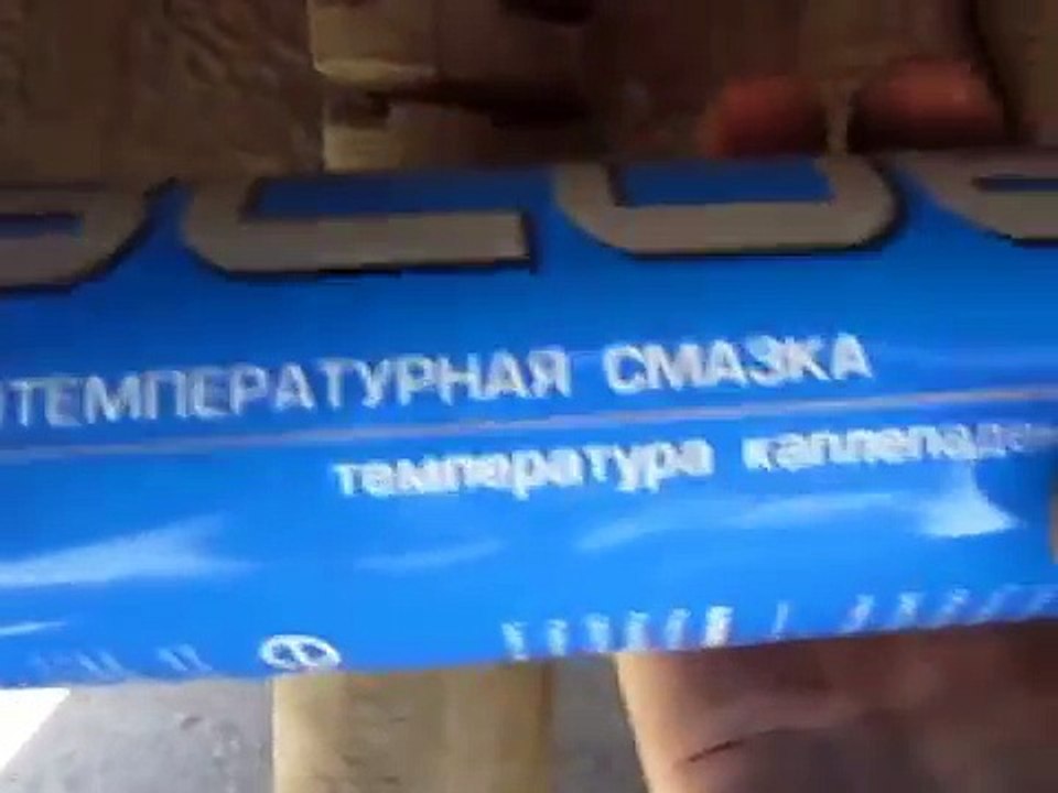 Скрипы в задней подвеске автомобиля Рено Логан, смазка