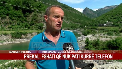 PREKAL, FSHATI QË NUK PATI KURRË TELEFON