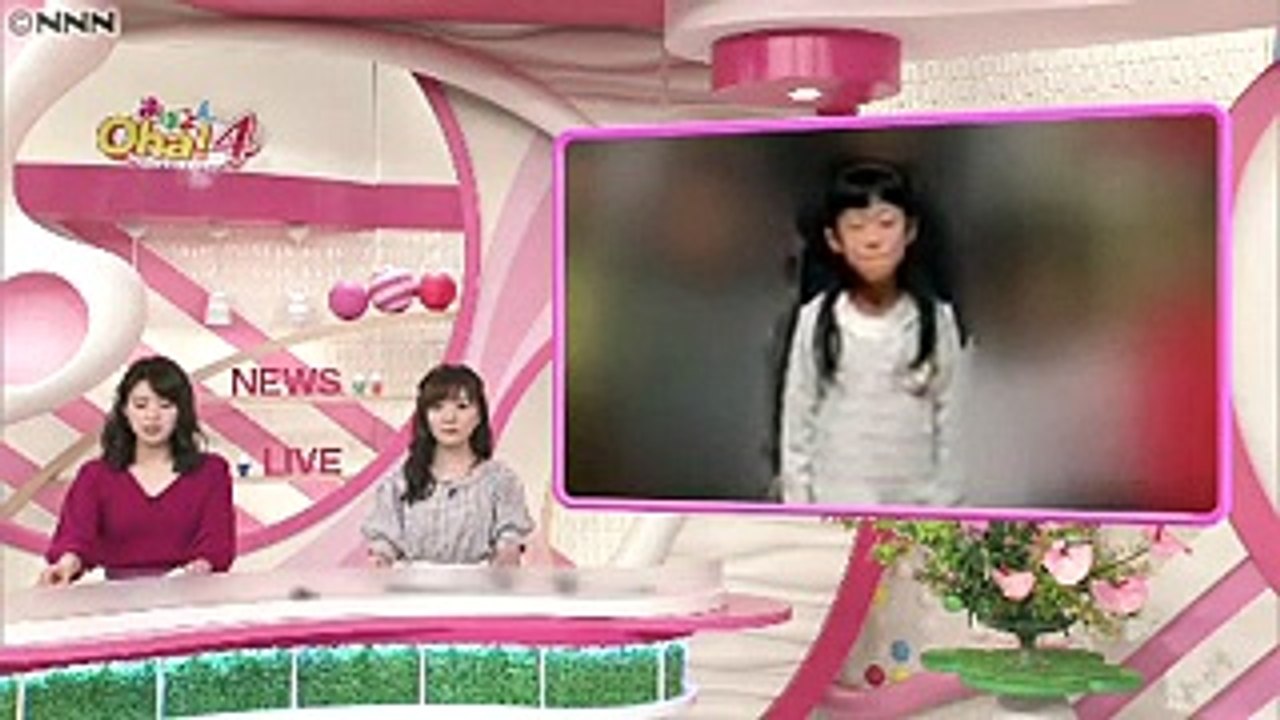 逮捕の男、女児殺害への関与ほのめかす