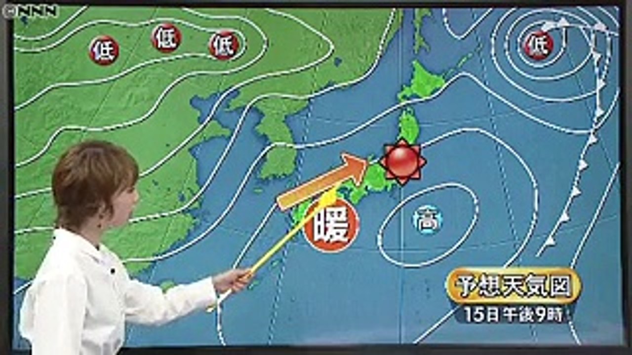 【１５日】全国的に晴れ　絶好の洗濯日和に