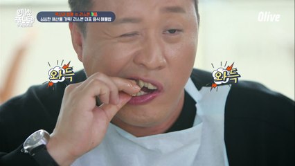 식신 정준하 '게는 이렇게 먹는 것!'