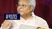 Undavalli Arun Kumar Sensational Comments on CM Chandrababu Naidu _ AP Special Status-AP Politics