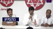 Janasena Party Press Meet ON Special Status In AP __ Pawan Kalyan-AP Politics