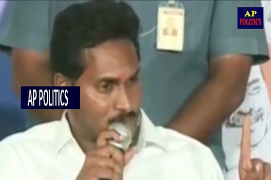చంద్రబాబుని అరెస్ట్ YS Jagan Comments Arrest On CM Chandrababu AP Special Status-AP Politics