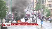 Israeli soldiers fire tear gas, rubber bullets at Palestinian protesters - YouTube