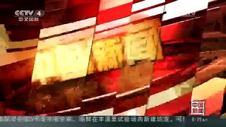 [中国新闻]今年天宇将上演“日全食”“水星凌日”等精彩天象