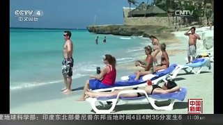 [中国新闻]2015年赴古巴旅游人数创新纪录