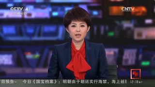 [中国新闻]韩国防部：朝鲜在丰溪里挖新坑道