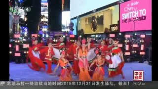 《中国新闻》 20160102 14:00
