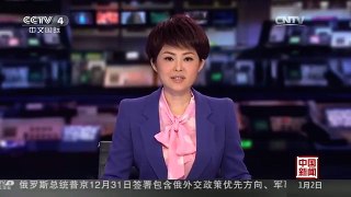 [中国新闻]金正恩呼吁改善北南关系