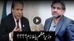 Sabir Shakir says Abbasi behaving like Nawaz Sharif's servant not PM