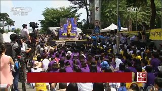 [中国新闻]韩国内抗议不断 “慰安妇”问题难“翻篇”