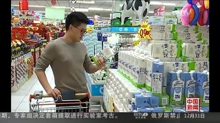 [中国新闻]中韩中澳自贸协定第二轮降税 韩国护肤品和澳大利亚牛奶降税了