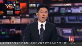 [中国新闻]意大利：异常天气致污染 罗马米兰再次限行
