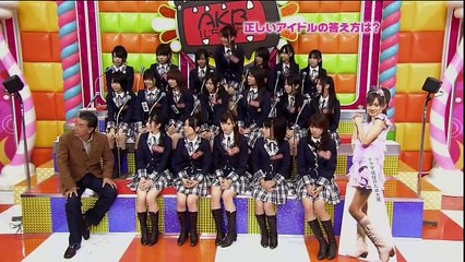 AKB 1ji 59fun - s2008e04