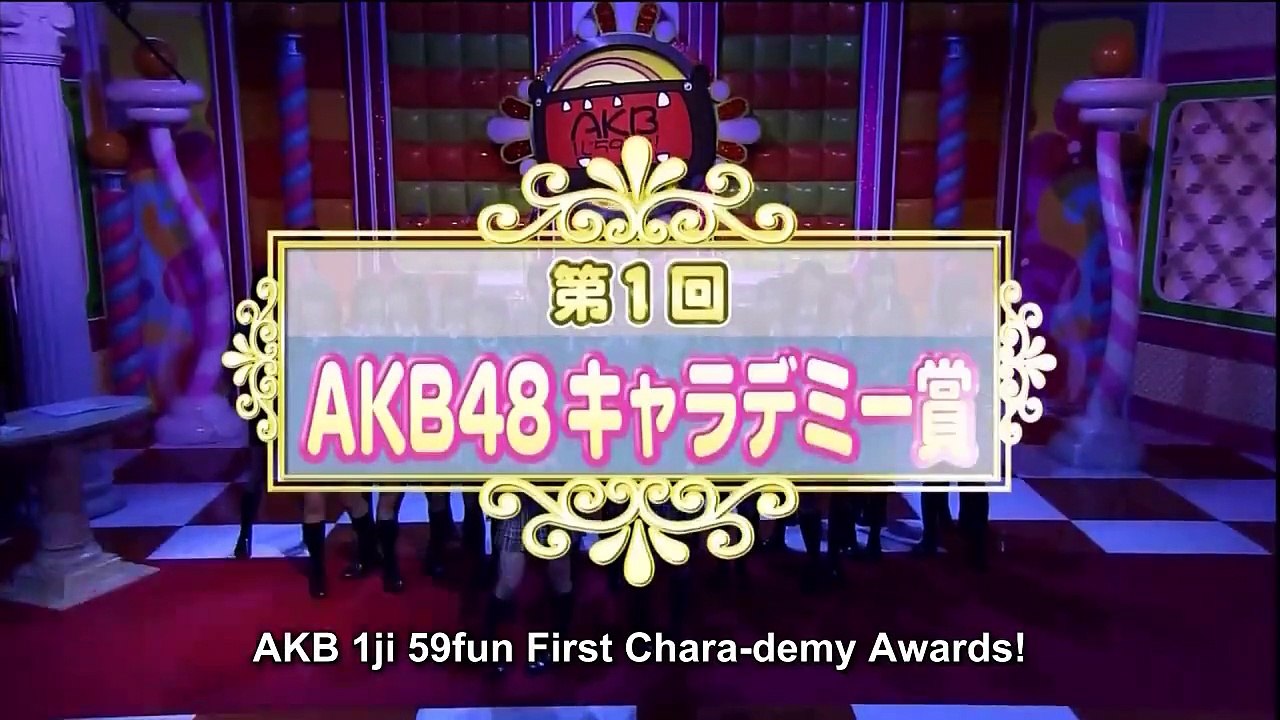AKB 1ji 59fun - s2008e07