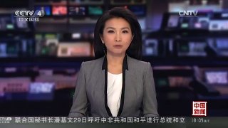 [中国新闻]美国：28岁男子遭警察枪击身亡 调查展开