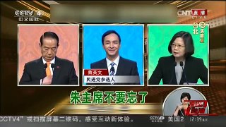 [中国新闻]台湾选举广告牌频现马、扁 民众：到底谁选？