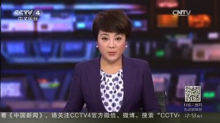 [中国新闻]美国：强风到来 临起飞客机被吹出跑道