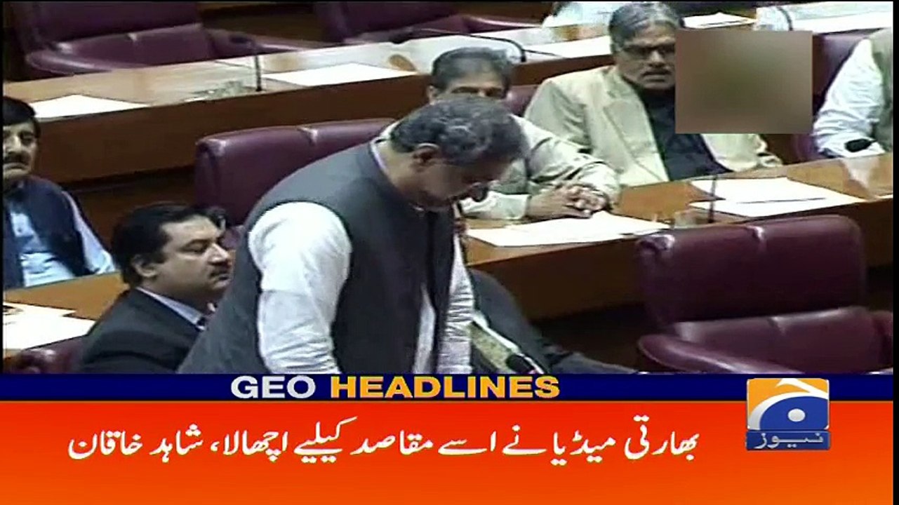 Geo Headlines - 08 PM - 15 May 2018
